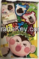 Horadekita chocolate banana soft candy - Made in Japan, OEM Private Label