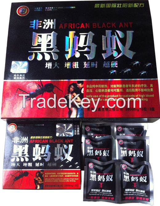 African Black Ant King Male Herbal Enhancement Pills