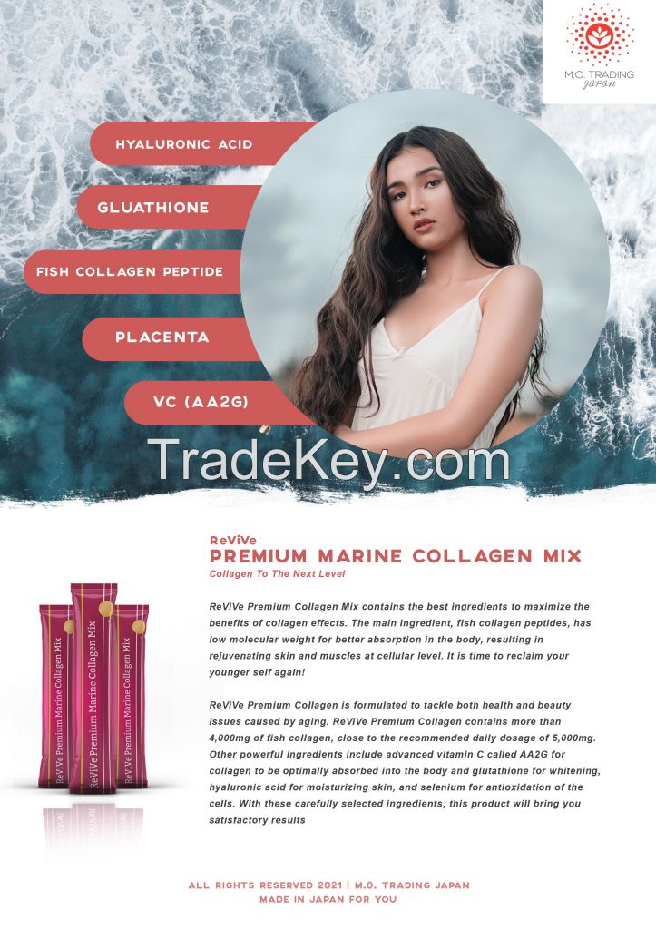 Premium Collagen Powder Juice With Progeoglycan