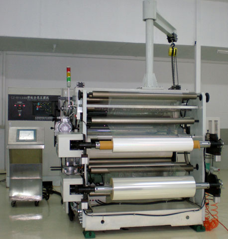 Soft Embossing Machine