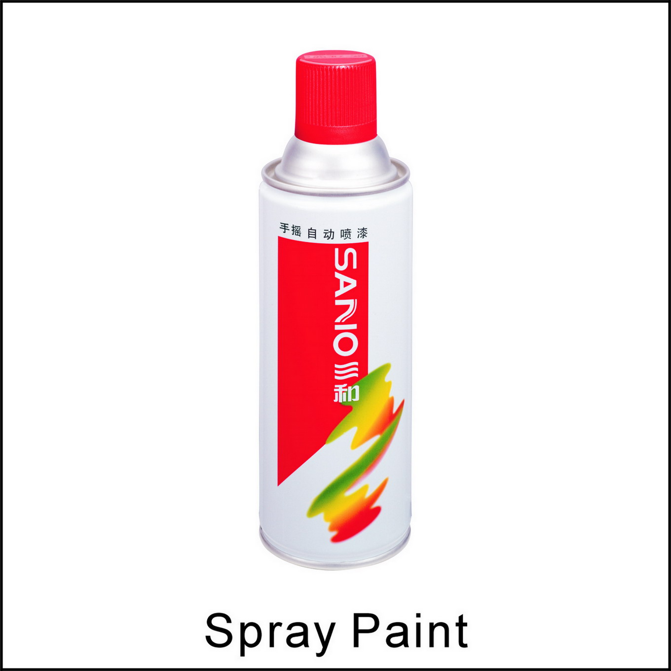 Spray Paint