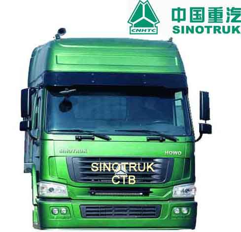 SINOTRUK HOWO Truck Cab Assembly