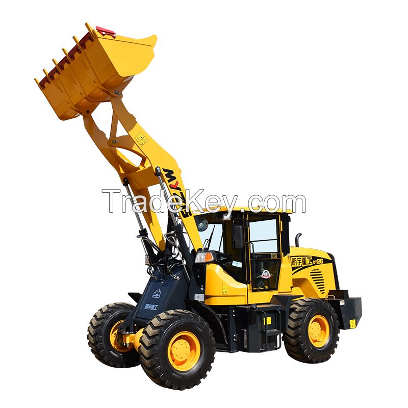 0.8 Ton China-Mini-Wheel-Loader 