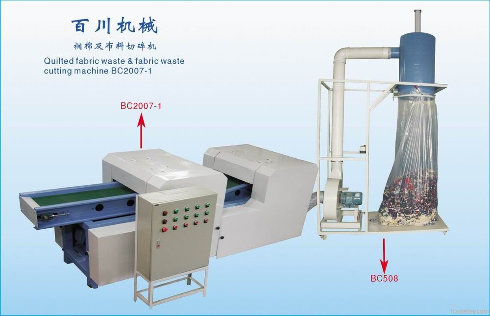 Quilted fabric waste &amp; fabric waste cutting machine