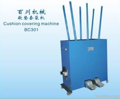 cushion covering machine