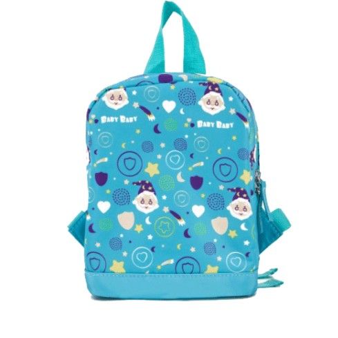 Kindergarten Small Size Cartoon Printed Lovely School Backpack Bag