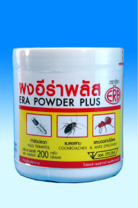 Era Insecticides Powder Plus