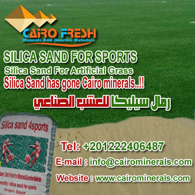 Sell Sell silica sand for synthetic grass