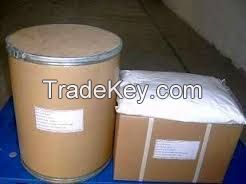 Sell High  quality  Fish feed additives premix 