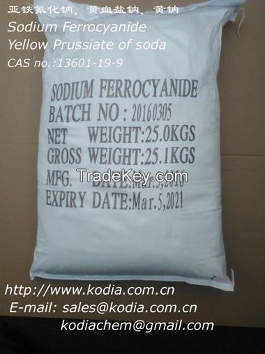 Sell sodium ferrocyanide  cas no.:13601-19-9  E535