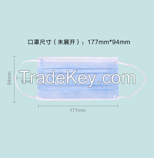 Non-sterilized 3ply Medical Face Mask