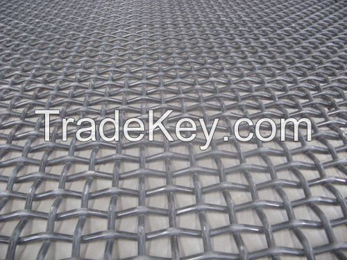 woven wire screen