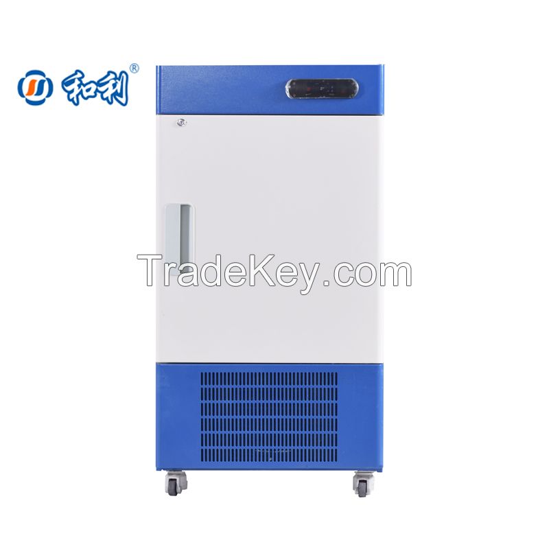 Small and medium-sized vertical ultra-low temperature refrigerator(Blue