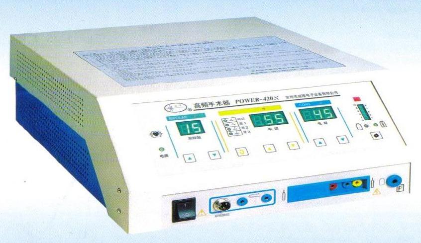 Electrosurgical Unit 300W