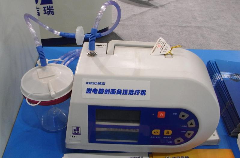 Microcomputer Negative Pressure Wound Therapy machine