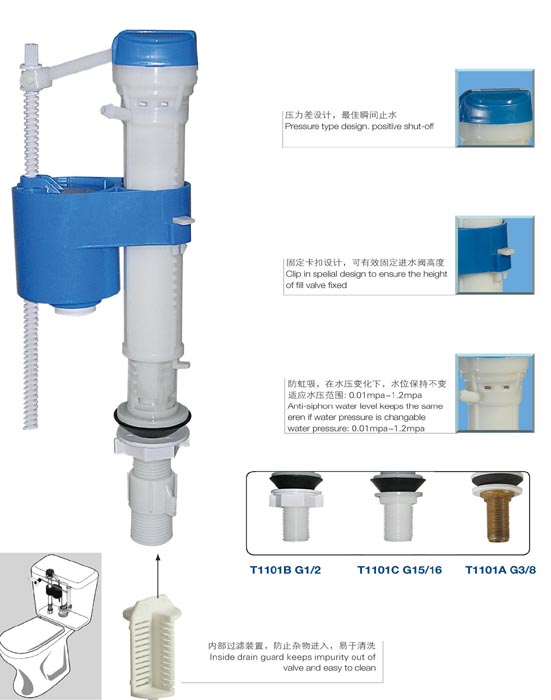 Adjustable Fill Valve