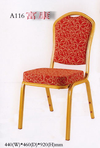 A116 aluminium chair