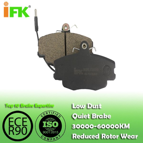 4250.41/GDB807/D292 Disc Brake Pads