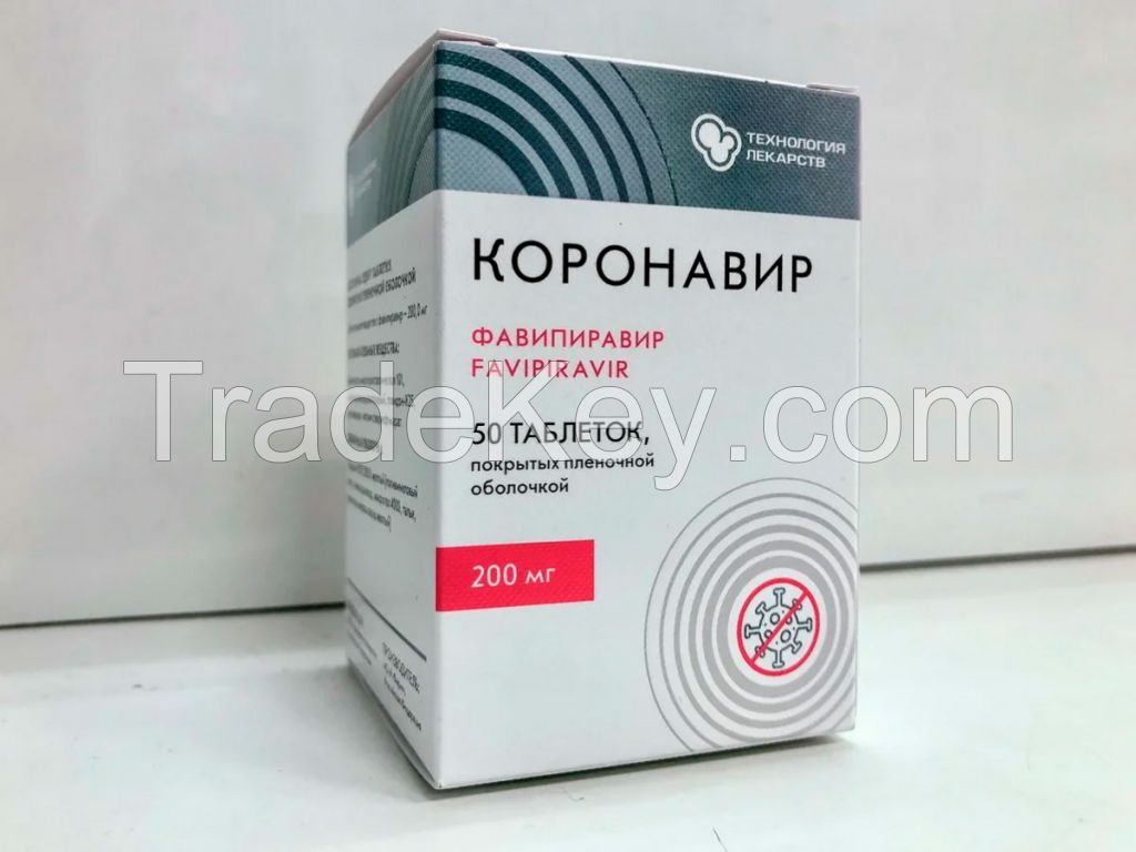 Pharmaceutical packaging