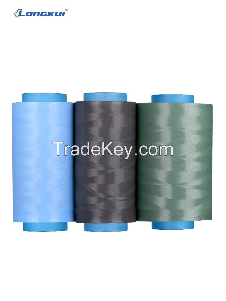 UHMWPE fiber