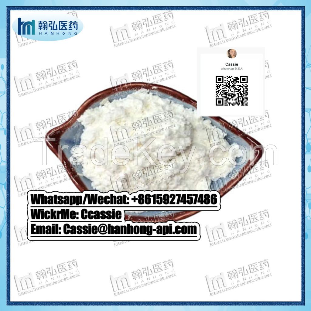 37148-27-9 Clenbuterol Signal: +8615927457486