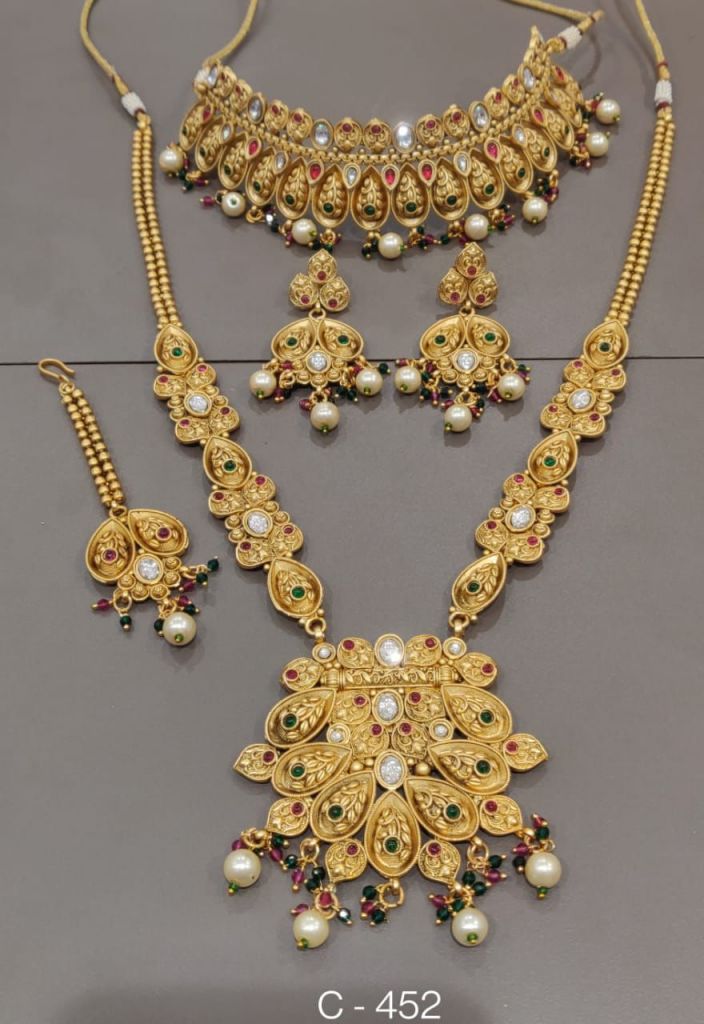 Indian Full Bridal Set 