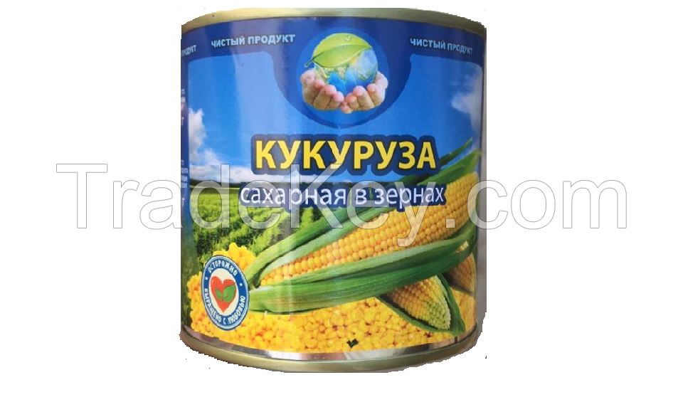 Canned Sweet Corn