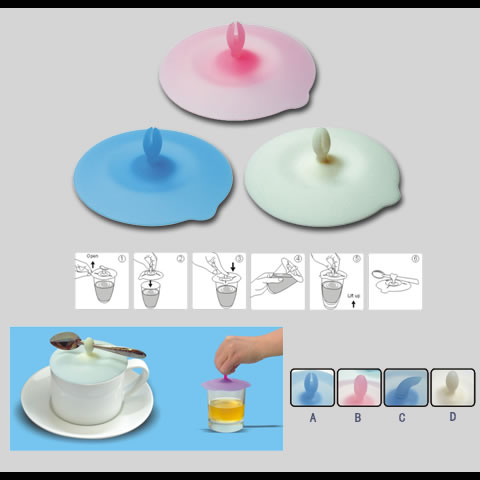 Silicone Lid