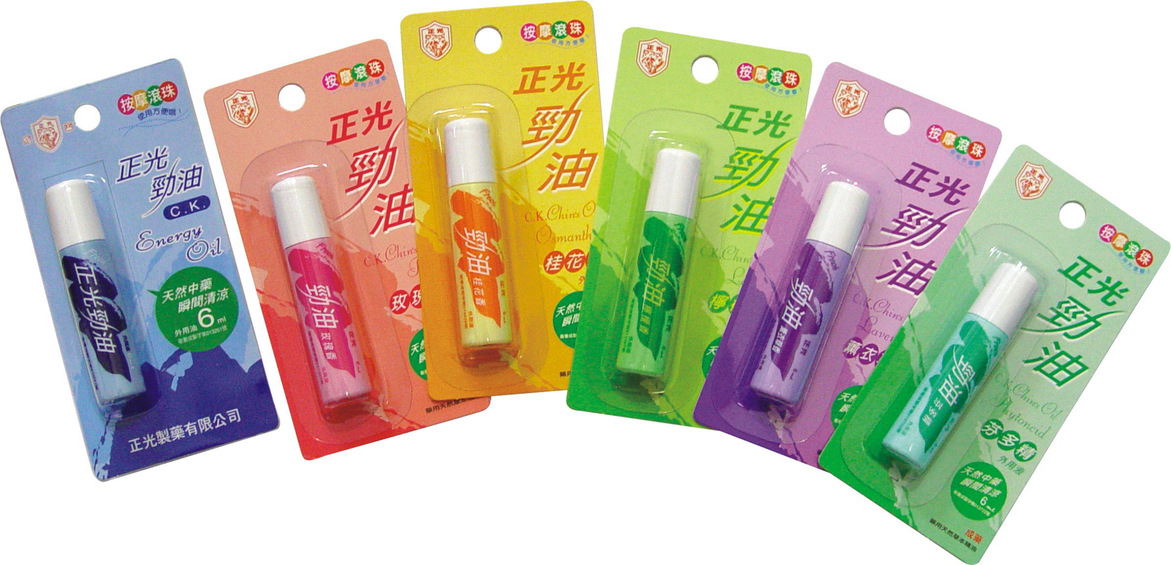 herb Extracts oil