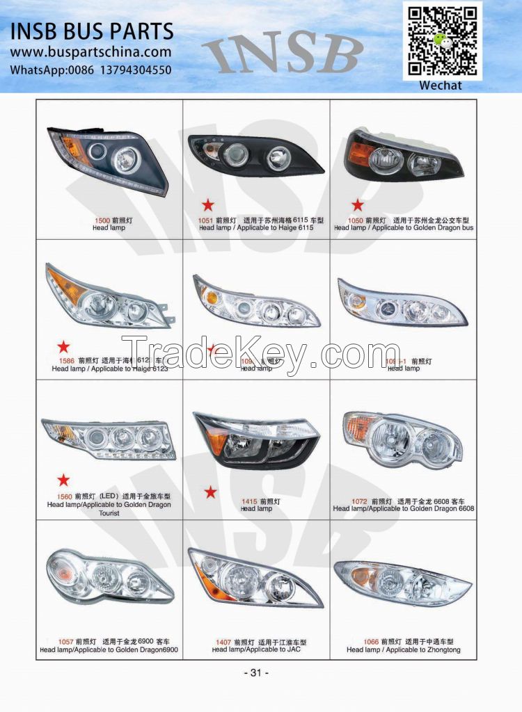 higer bus parts headlamp bus rearlamp rearview mirror bus accessories