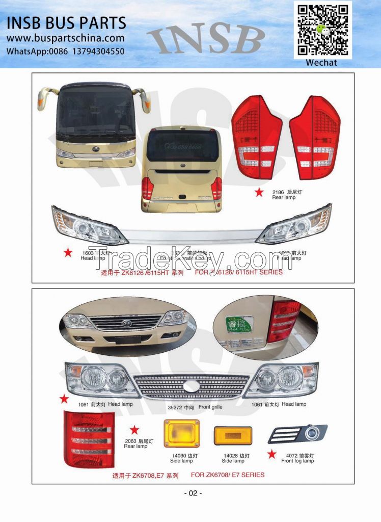 yutong/higer/irizar/marcopolo bus parts headlamp bus rearlamp rearview mirror bus accessories