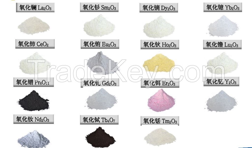 Rare earth oxide erbium oxide neodymium oxide,yttrium oxide,praseodymium oxide,lanthanum oxide powder