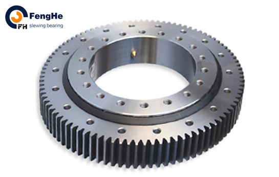 excavator slewing bearing