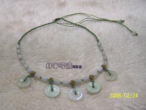 handmade nature jade jewelry