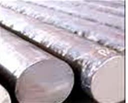 17-4PH bars--special alloy steel