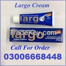  Largo Cream Price in Pakistan-03006668448