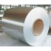 aluminum foil,best price