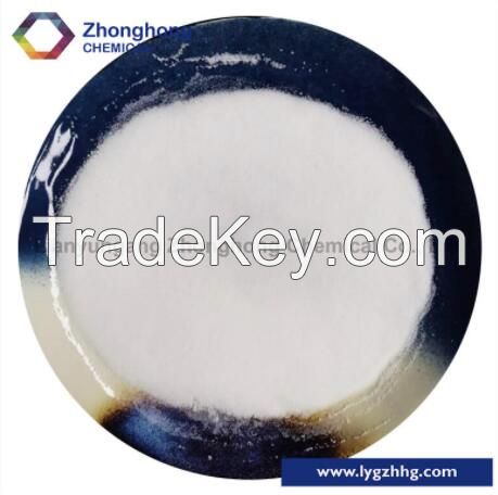 Magnesium Chloride EP USP BP FCC Grade