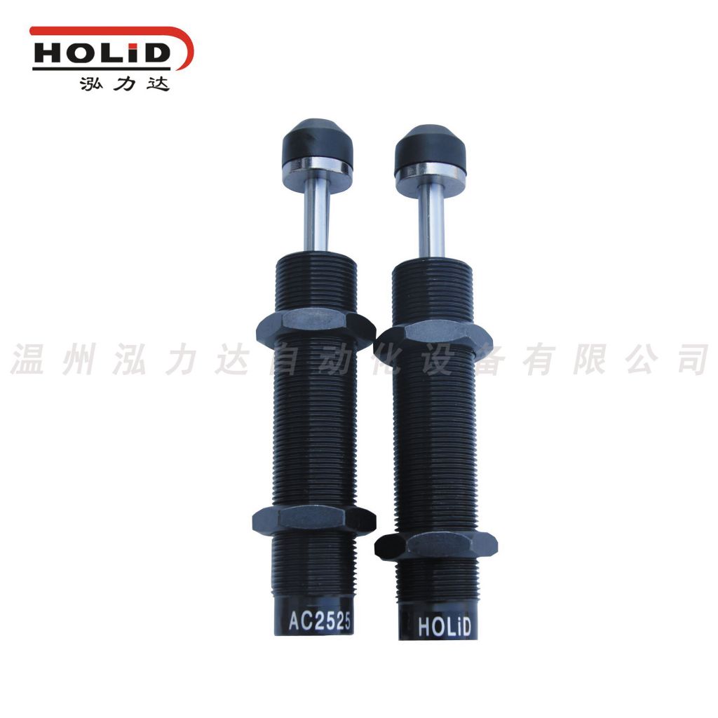 industrial shock absorber