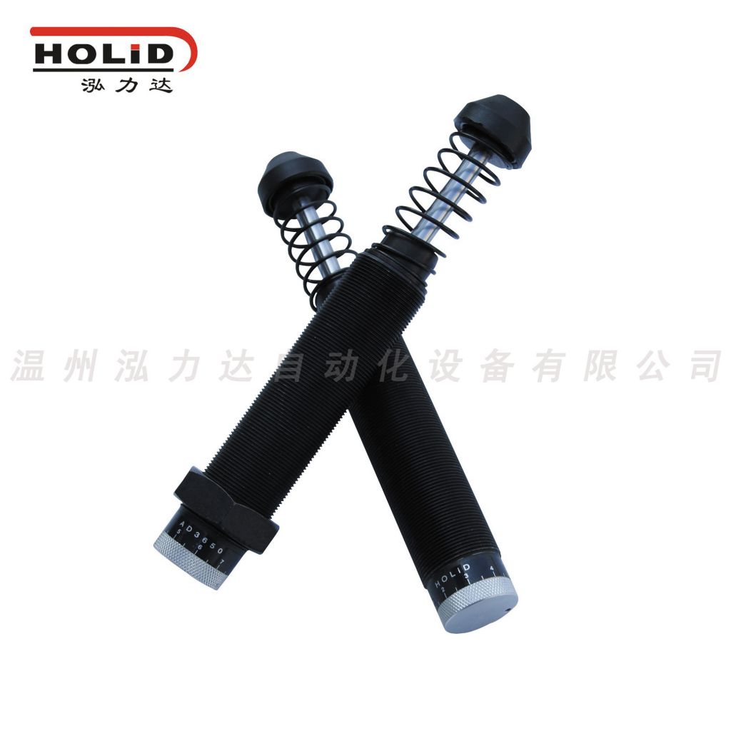 oil shock absorber