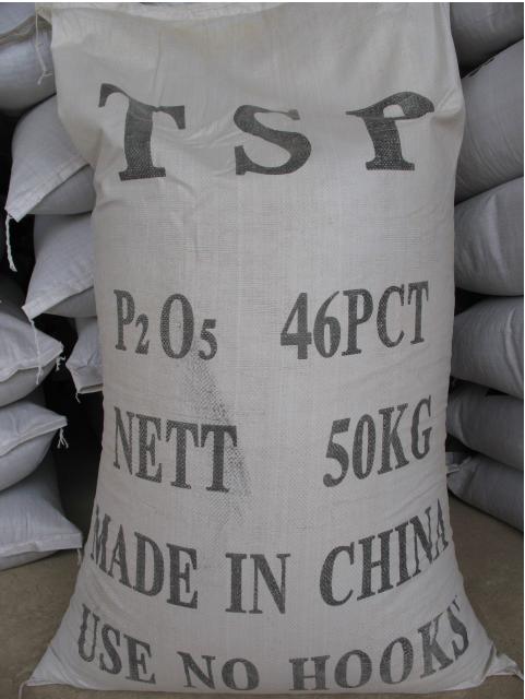 Granular Triple Super Phosphate (G-TSP)