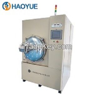 Multifunctional Furnace for Vacuum Hot Pressing Sintering