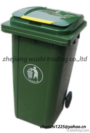 confuse container, garbage bin, waste bin, trash bin, rubbish bin