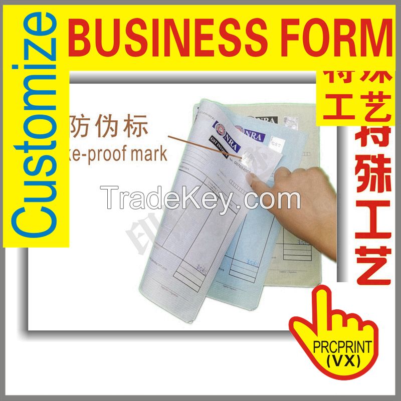 ncr business form