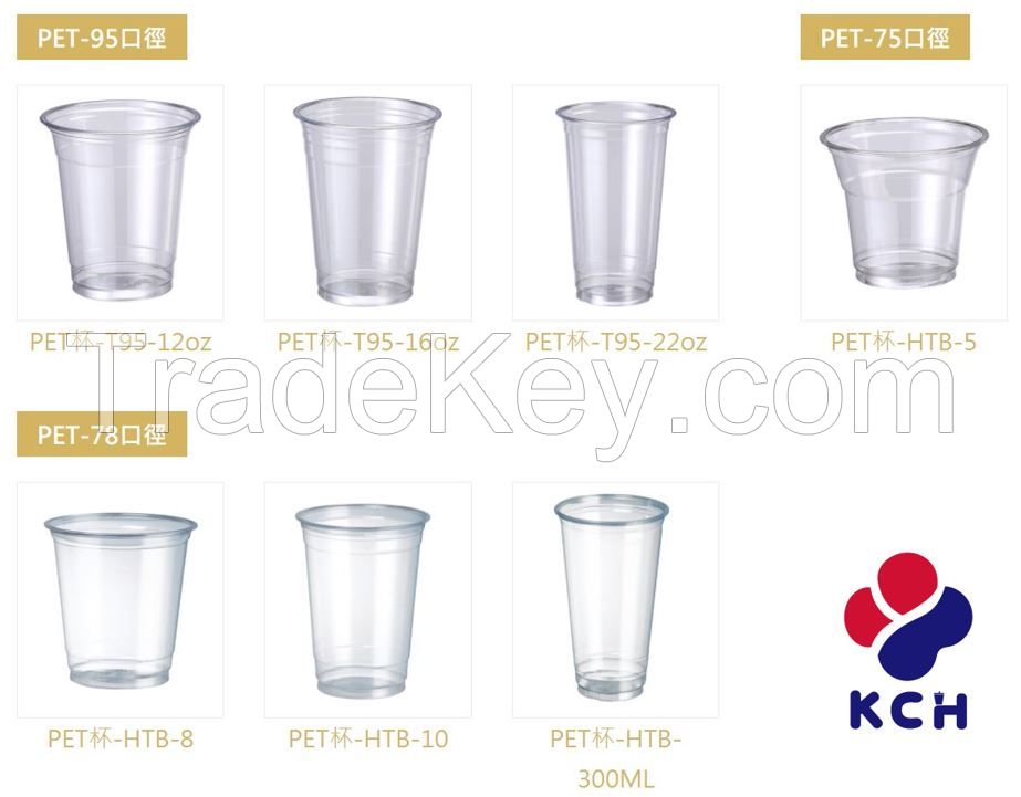 PP cups and lids- bubble tea cups manufacturer and supplier