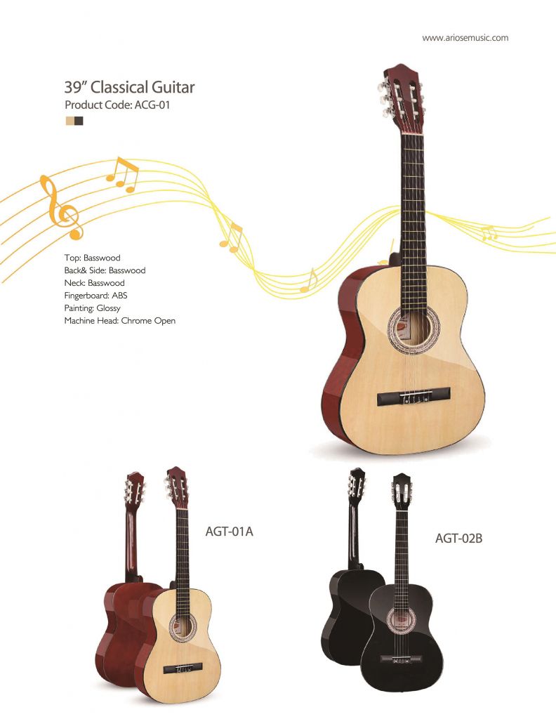 Classical Guitar