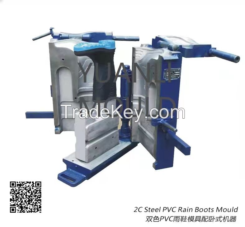 2C Steel PVC Rain Boots Mould