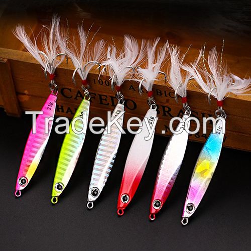 Iron plate lure