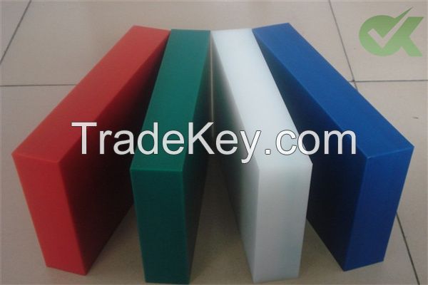 10mm-25mm HDPE sheets|panel|board