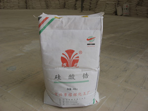 Quality and Sell Zirconium Silicate